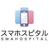 ◆ｉＰＨＯＮＥ修理のスマホスピタル心斎橋店です◆ 心斎橋ラウンドワン横！梅田店・天王寺店・京都店・西北店もよろしくお願いします(^O^) 安心★丁寧★持ち込み修理も受付中★ ★ガラス交換4/4s→5,000円、5→9,800円、5S/5C→9,800円★6→15,000円(※税別)