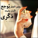 ملكة نفسي (@0o0za) Twitter