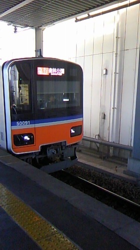 愛知県名古屋市出身で前向き思考です！将来的には起業家を目指しています！趣味は音楽鑑賞、美術鑑賞、カラオケ、写真、鉄道マニア、などです！好きな言葉は必ずできる、すべて神様に感謝する、愛する実践、魂を磨きなさいです。ボランティア活動では国際交流と家庭再建運動に参加！将来的に自民党員に入ります！