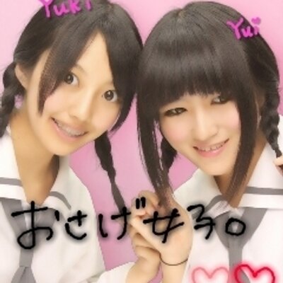 太田有紀 943bz Twitter 太田有紀 943bz Twitter