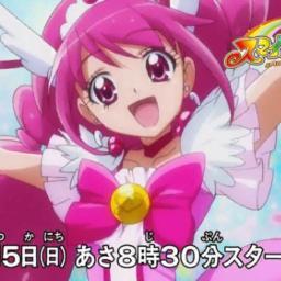 Hello , My Name Is Hoshizora Miyuki