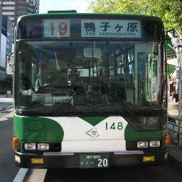 神戸市バスを愛する社会人。