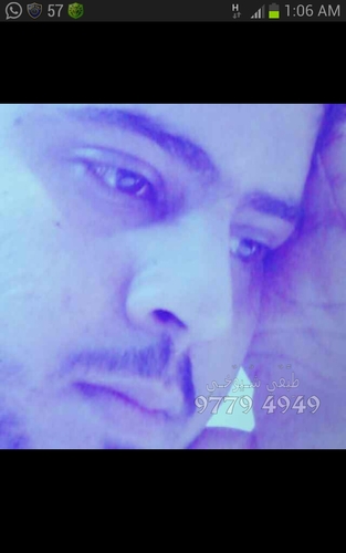 الهارتوب العمراني