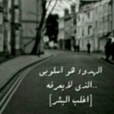 مٌزٌأِجًيُ (@11alsooog_) Twitter