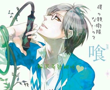 餡玖さんのプロフィール画像