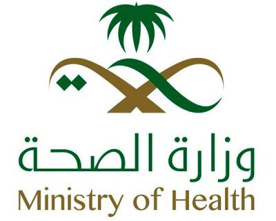 ‏‏الحساب الوحيد لمركز الرعاية الصحية الأولية بالحريضة
