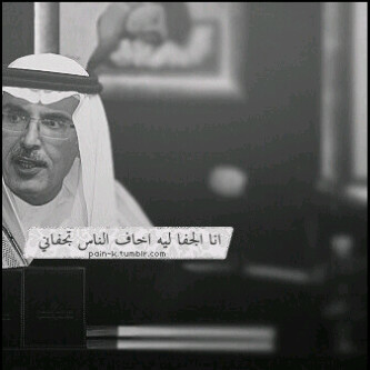 ​‏ ​   النيہ ﺎنسااک بس مااللہ كتبَ ♡̷̷̷̷̷̷̷~