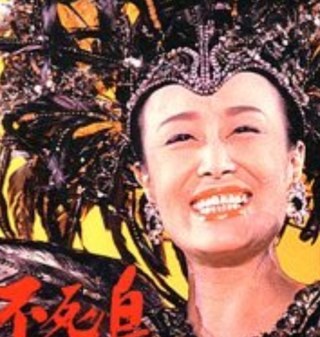 人生て不思議なものですね