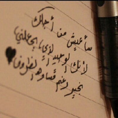 جمعة مباركة أجمل عبارات وكلمات جمعه مباركه ليوم الجمعة Zina Blog In 2020 Good Evening Wishes Pink Wallpaper Iphone Jumma Mubarak Images