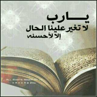 sohil2956's profile picture. 