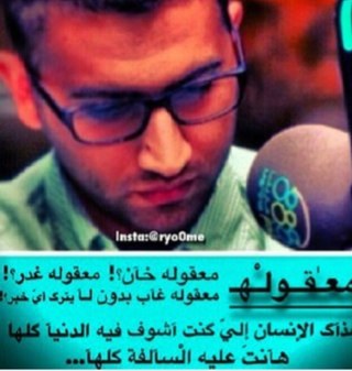 حبك غير عندي♥