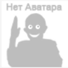 На работе мне лень создавать даже видимость работы.