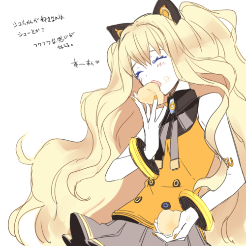 Oi, My name is Yamashita Kumiko. I am a neko girl ;D I love anime and Im looking for friends to talk to.
