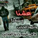 المداااااوي (@0130Hamed) Twitter