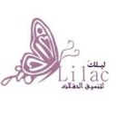 ليلكـ لتنسيق الحفلات (@0olilaco0) Twitter