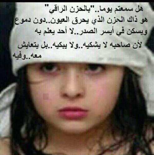 حسابي لنشر كل مايخص أمير المؤمنين عمر بن الخطاب رضي الله عنه.من سيرته وأحاديثه ونصرته وغير ذالك أسأل الله أن يجعل حسابي صدقه جاريه لي ولوالدي رحمهم الله