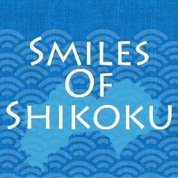 Follow travel photojournalists Jamie Lafferty & Katy Morrison as they discover the best Shikoku Island has to offer. Operated by The Real Japan (@therealjapan).