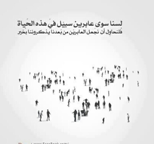 ‏‏سبححان الله وبحمده سبحان الله العظيمم ♥♥