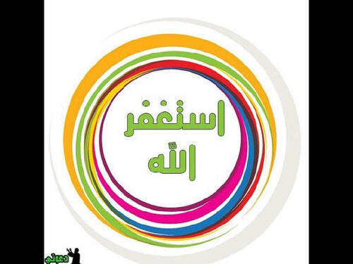 أممممووواااح على كل الفلورز احبكم ؛$