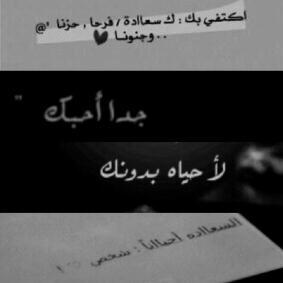 مستحيل اتخلى عنك Mjrohklah1410 Twitter