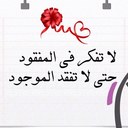 a (@07_sha3er) Twitter