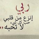 تم حذف الحساب (@0555Badar) Twitter
