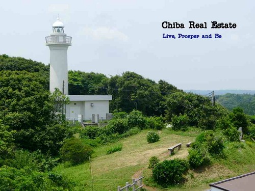 Chiba Real Estate is the English arm of NISSHO Realty in Chiba, Japan. Serving the foreign and 日本  community for Chiba and Boso.