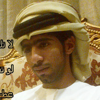 Dxb
