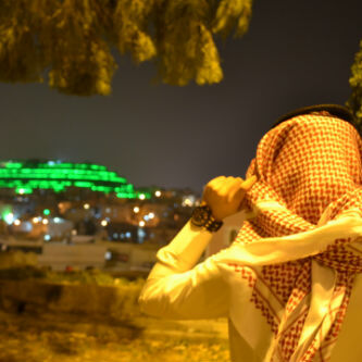 لَآإلَهّ.إلَآآلَلَهّ