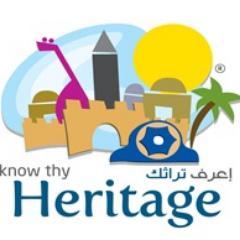 KnowThyHeritage's profile picture. The KTH Leadership Program empowers #Palestinian #Youth in the diaspora with knowledge of their Palestinian identity, culture, history, and heritage.