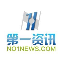 no1newsonline Profile Picture