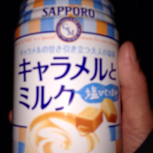 ご覧いただき、ありがとうございます＾＾　食べるのが大好きな埼玉県民です。将来は作家、兼、イラストレーターになる夢を持っていますが、食べ歩きの旅もしてみたいなーと思っています。
国内食べ尽くしの旅にでて、本を出版する野望を持っています（笑）フォロー大歓迎！よろしくお願いします。