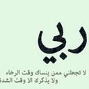 ЯΦỘÞi (@22_138) Twitter