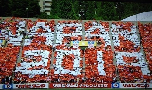ラグビーに絡む英語を訳付きで呟くボットです。