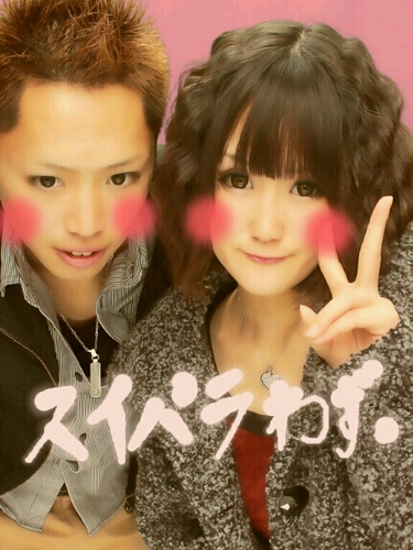 probox43's profile picture. 　　筑波高校卒業、元ボクシング部。　　　現、千葉レイスポーツジム所属。