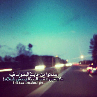 A Law student at university of Bahrain ♥
