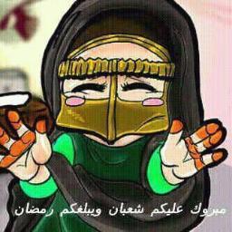 ﺳﻴﺄﺗﻲ ﻳﻮﻡ ﺗﺘﺸﺎﺍﺑﮏ ﻓﻴﻬﮧ ﻩ ﺍﺍﻳﺪﻳﻨﺎﺍ '
ﺑﻌﻀﻬﺎﺍ ﺏ ﺑﻌﺾ '̵̵ 
ﺱ ﺍﺍﺧﺒﺮﮎ ﺣﻴﻨﻬﺎﺍ ﺍﺍﻧﮏ ﺍﺍﻻﮐﺜﺮ
ﻗﺮﺑﺎﺍً ﻟﻲ ﯛﺍﺍﻧﮏ ﺍﺍﻻﮐﺜﺮ
.. ﺍﺍﻣﺎﺍﻧﺎﺍً ﻱ ﺍﺍﻧﺖ