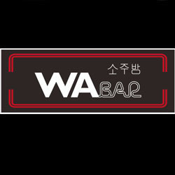 TAPAS | WINE | COCKTAILS | BEER | LIVE MUSIC | EVENT