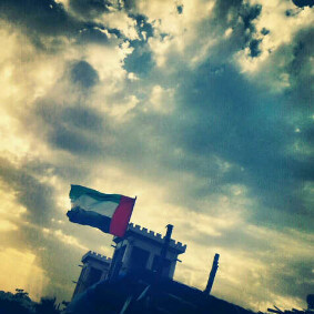 قولہ ٺعالى [ لا يگلف اللہ نفساً الا وسعها ] !