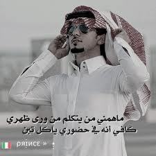 قد يتخلے كل شئ عنگ ~ويبقے معگ الله فكن مع الله يبقى گل شےء معگ ..
