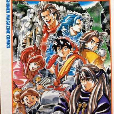 中華一番 Bot Cyuukaniban Twitter