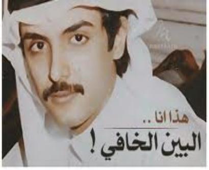 ..اعشق الجمال في كل ما خلق الله ..ومحب للكوميديا.. والحكم ..والشعر..