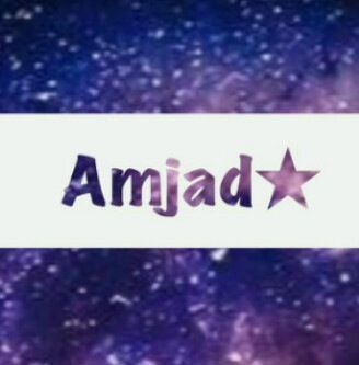 لأني أحبك سأفعل ما يسعدك. @4mjaad