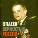 Naz_ARIY (@05Nazarov) Twitter