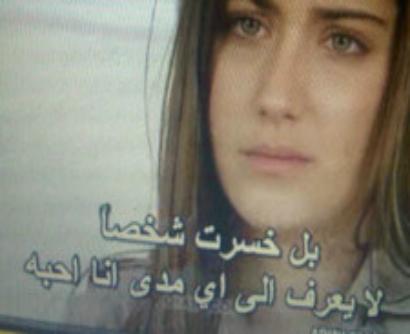 whm__4's profile picture. لآ تجعل طيبتك كتآبآ يتصفحهُ الجميع فهنآك ناس لآتستحق حَرفآ ..!*