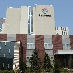 北海道勤医協 総合診療/家庭医療/医学教育センター(GPMEC) 勤医協中央病院総合診療センターの公式twitterアカウントです。後期研修は3年の総合医コースと家庭医コースの他に、総合1年コースや他科からgeneralistを目指す方の2年コースなど用意しています。