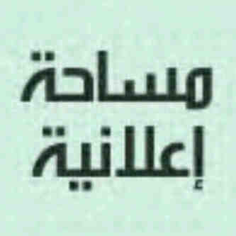Follow me i follow back