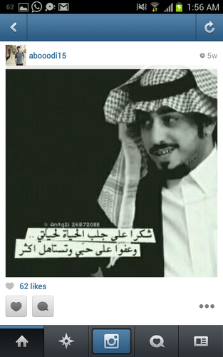 saeed981443's profile picture. 