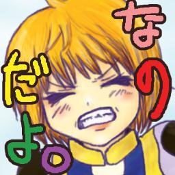 なり 小魚の母 10周年おめでとうございます トシゾーさんを知った頃は夢見る少女だった私も 一児の母となりましたw 1歳 の娘もトシゾーさんの動画を楽しく見てます これからも動画 楽しみにしてます なり 小魚の母 10周年おめでとうございます トシゾーさんを知った頃は夢見る少女だった私も 一児の母となりましたw 1歳 の娘もトシゾーさんの動画を楽しく見てます これからも動画 楽しみにしてます