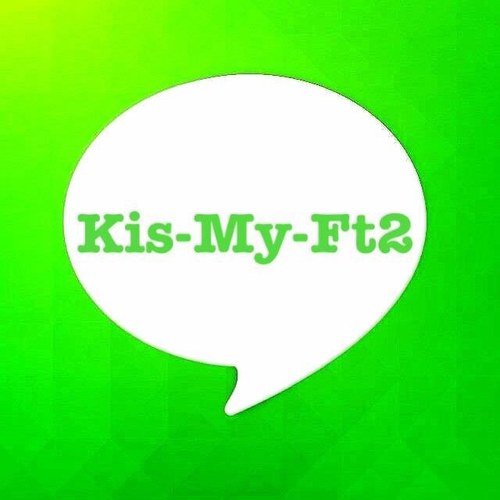 Kis My Ft2歌詞bot Kift2bot Twitter